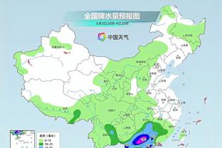 雷竞技官方安卓截图2